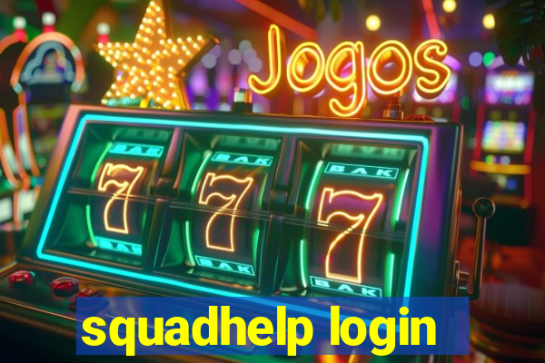 squadhelp login