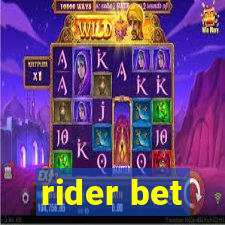 rider bet