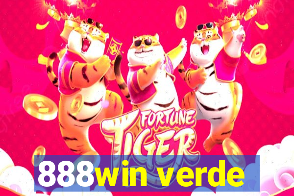 888win verde