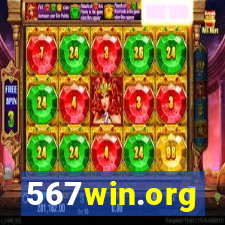 567win.org