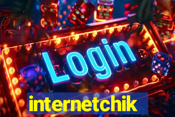 internetchik