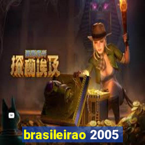 brasileirao 2005