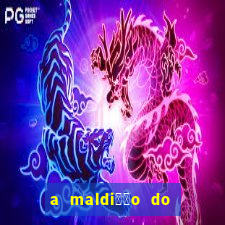 a maldi莽茫o do tesouro do fara贸