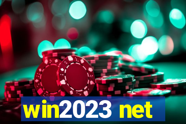 win2023 net