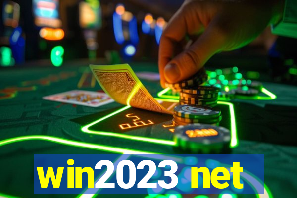 win2023 net