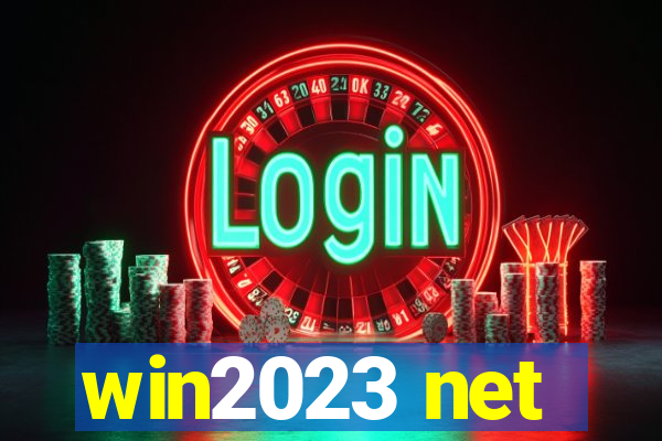 win2023 net