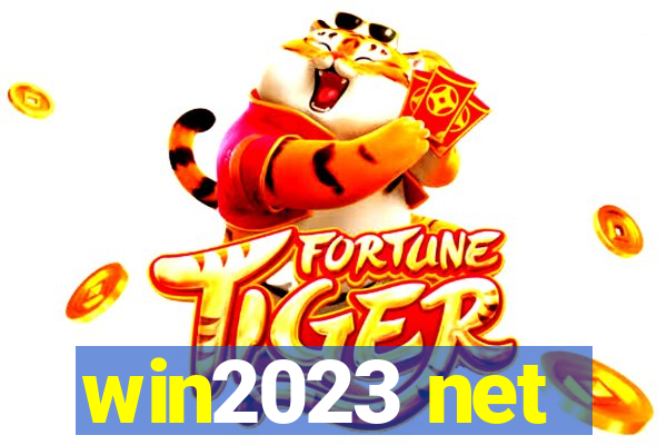 win2023 net