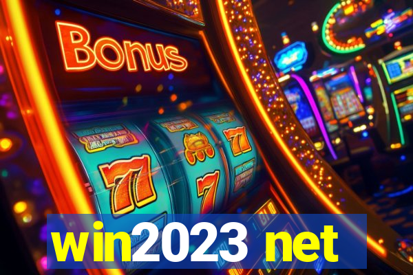 win2023 net