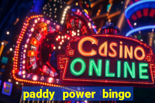 paddy power bingo bonus code