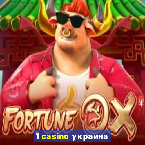 1 casino украина