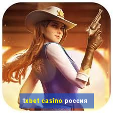 1xbet casino россия