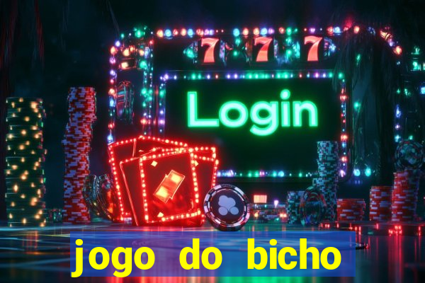 jogo do bicho preferida matinal