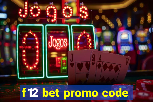 f12 bet promo code