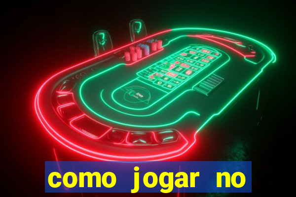 como jogar no powerball no brasil