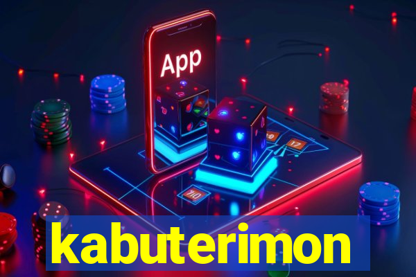 kabuterimon