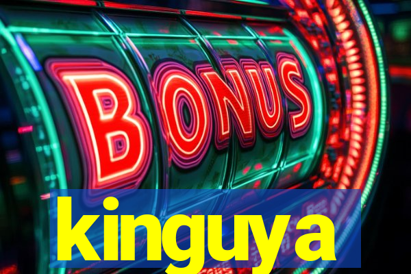 kinguya