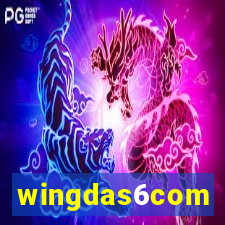 wingdas6com