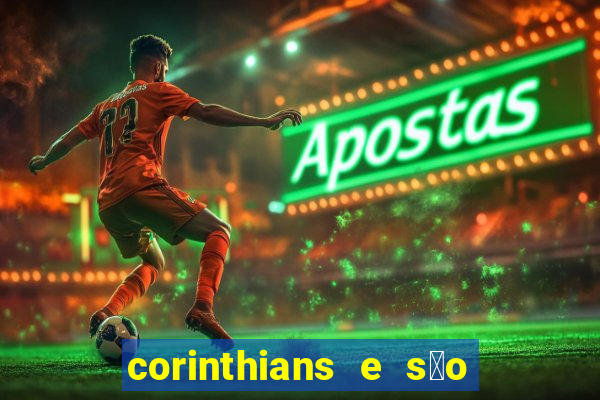 corinthians e s茫o paulo 7x1