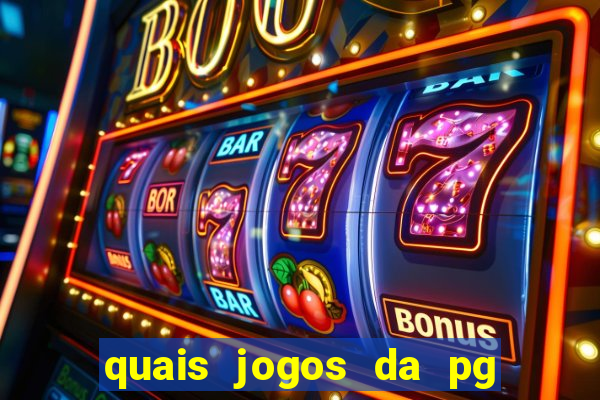 quais jogos da pg da pra comprar funcionalidade