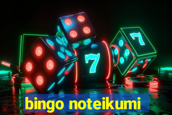 bingo noteikumi