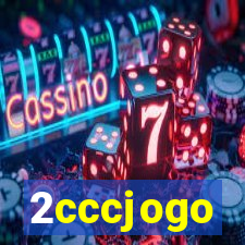 2cccjogo