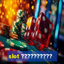 slot ??????????