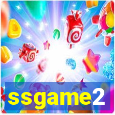 ssgame2