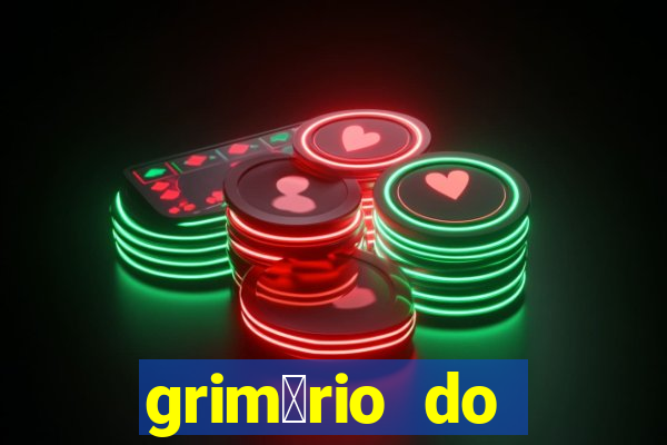 grim贸rio do narciso pdf