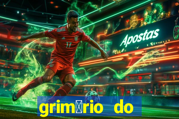 grim贸rio do narciso pdf