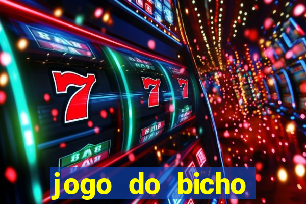 jogo do bicho online fortaleza