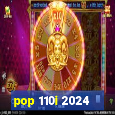 pop 110i 2024