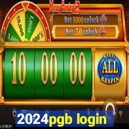 2024pgb login