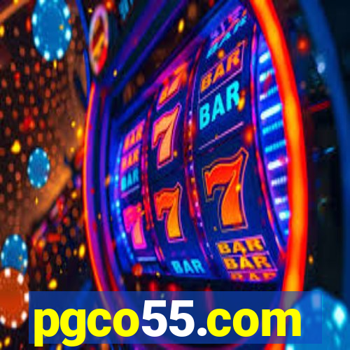 pgco55.com