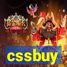 cssbuy