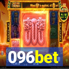 096bet