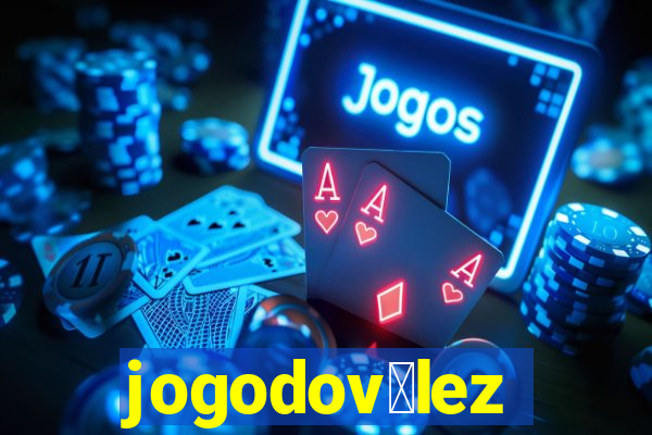 jogodov茅lez