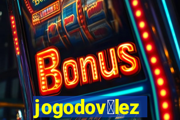 jogodov茅lez