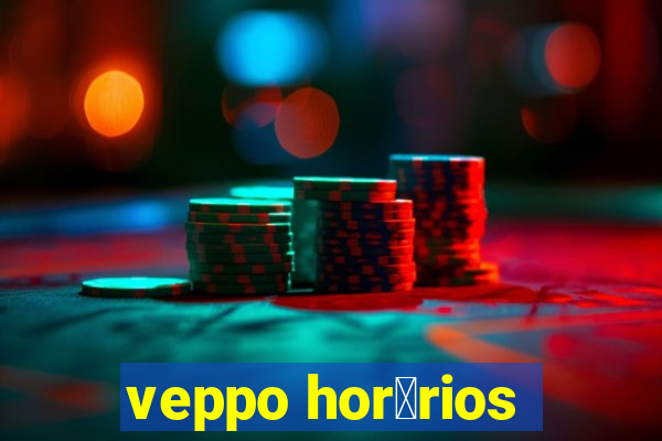 veppo hor谩rios